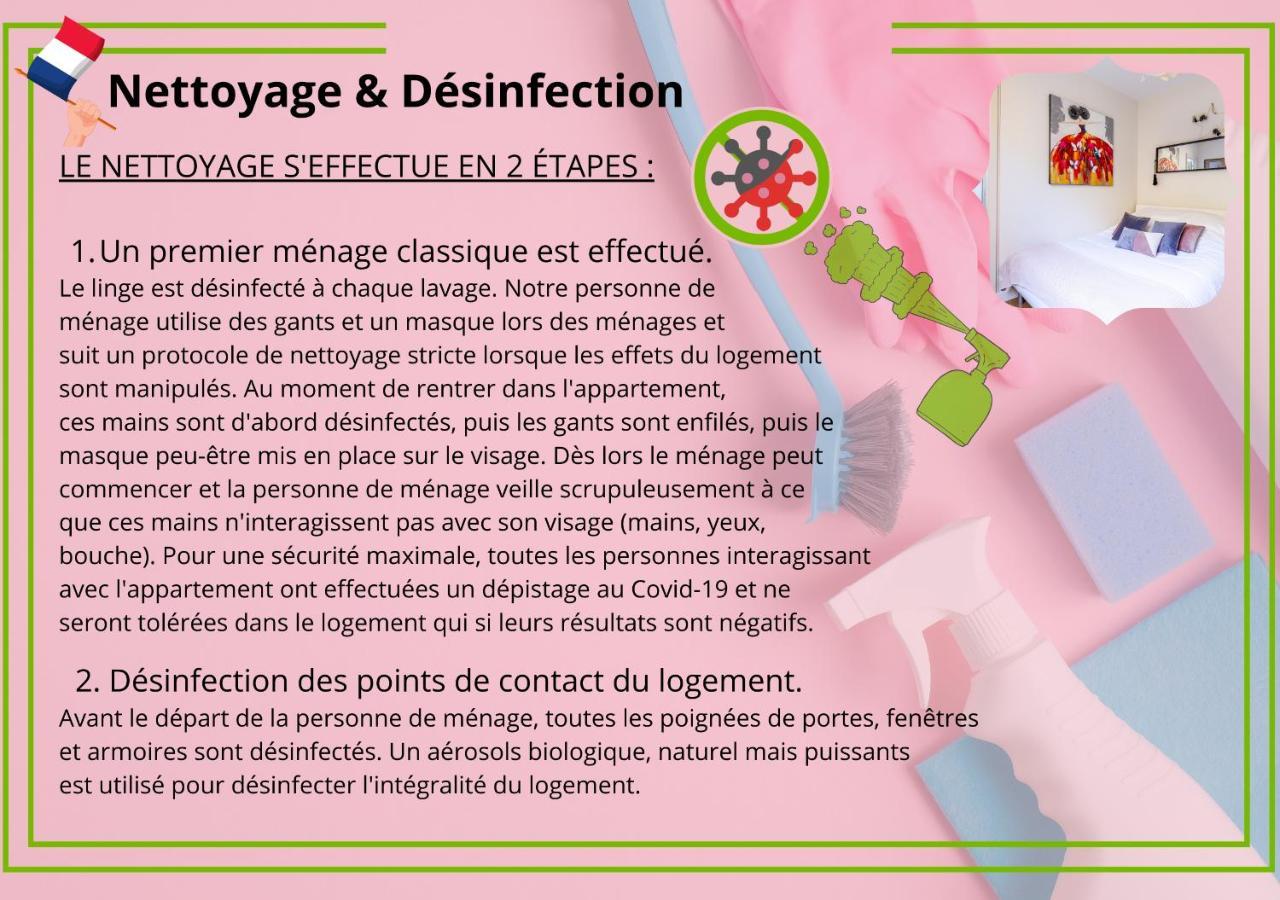 ☆ Charmant 2 Pieces, Calme & Lumineux - Centre Ville ☆ Страсбург Экстерьер фото