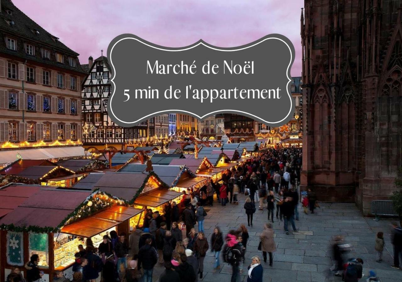 ☆ Charmant 2 Pieces, Calme & Lumineux - Centre Ville ☆ Страсбург Экстерьер фото